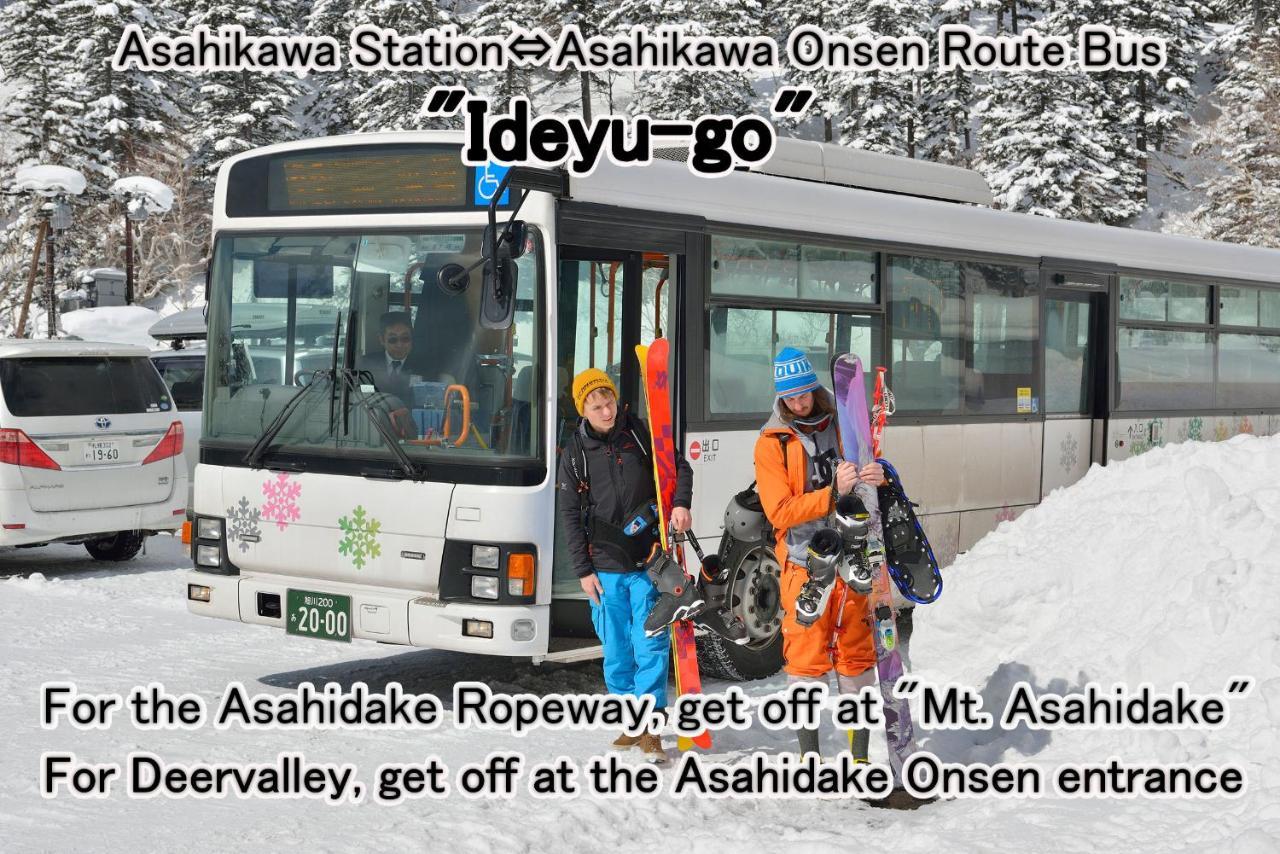 Asahidake Onsen Hotel Deer Valley Higashikawa Exterior photo